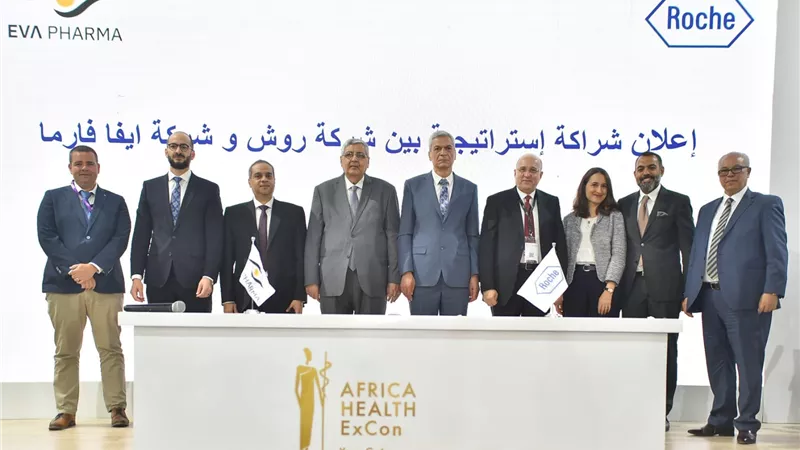 رئيس هيئة الدواء يشهد توقيع اتفاقية تعاون بين هيئة الشراء الموحد وشركة جينكس لتوطين صناعة المستحضرات واللقاحات الاستراتيجية