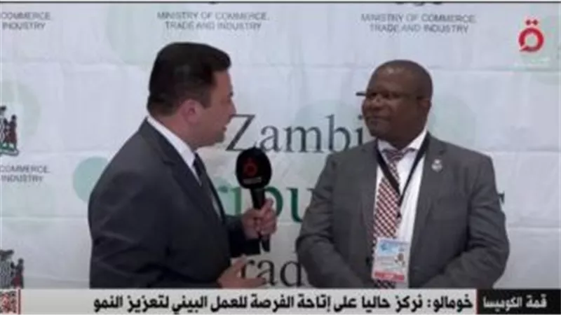 وزير التجارة الإسواتينى: نركز على العمل البينى لتعزيز النمو بين دول الكوميسا