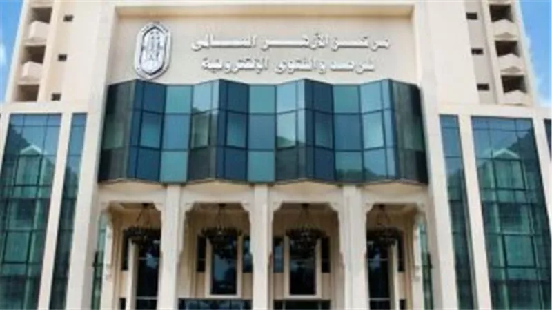 مرصد الأزهر: 30 عملية إرهابية بأفريقيا في مايو خلفت 258 ضحية