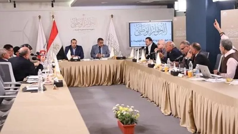 مجلس أمناء الحوار الوطني يقرر إرجاء مناقشة قانون تنظيم العمل الأهلي