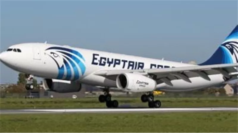 السفارة الأمريكية: خط الطيران المباشر 