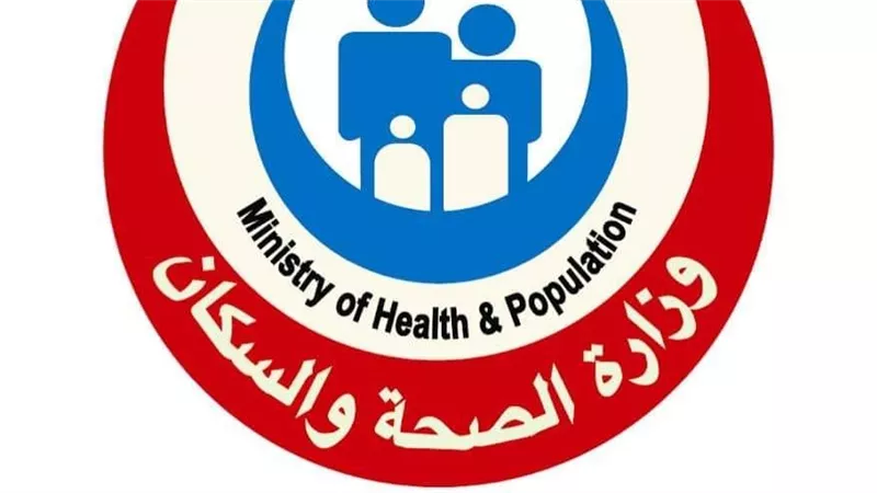 وزير الصحة يعلن إطلاق المرحلة الأولى من مبادرة رئيس الجمهورية للكشف المبكر عن الأورام السرطانية
