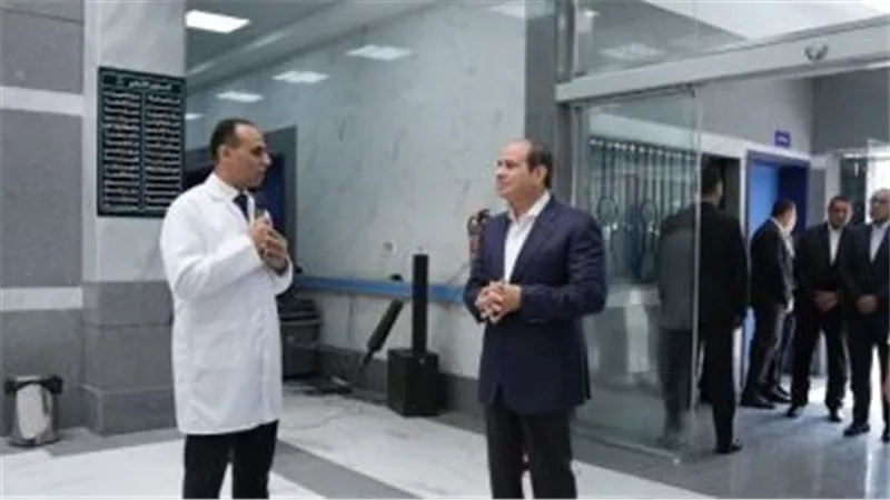 الرئيس السيسى يتفقد الوحدة الصحية ضمن 