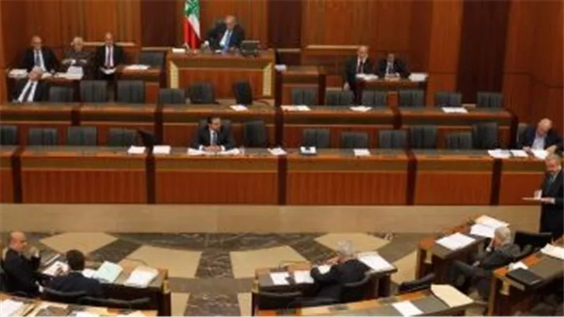 لبنان.. بدء جلسة انتخاب رئيس الجمهورية