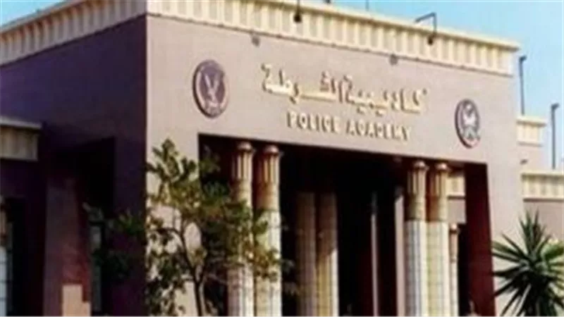 رئيس أكاديمية الشرطة: ثورة 30 يونيو مهدت لطريق البناء والمشروعات