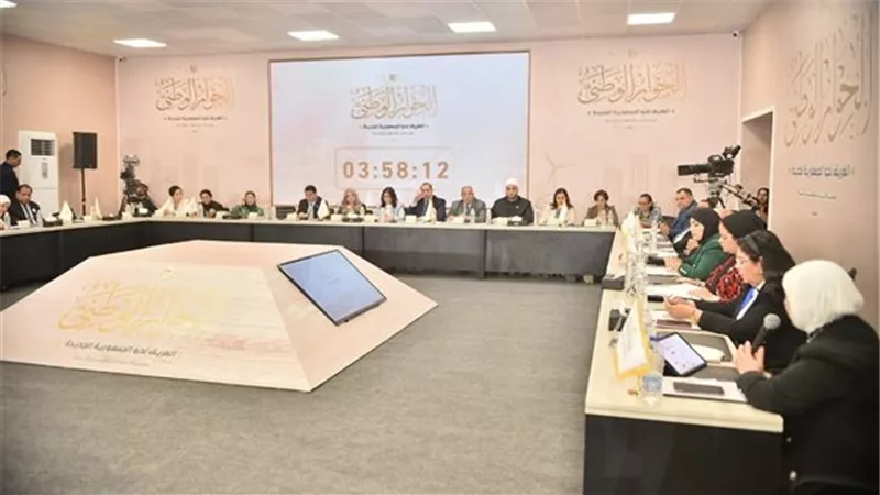 رئيس لجنة 