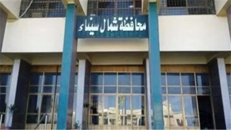 صرف دفعة تعويضات لمتضررى توسعات الميناء البحرى بالعريش