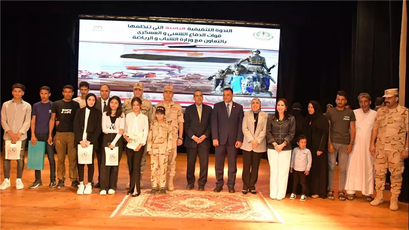 قوات الدفاع الشعبي والعسكري تنظم ندوة تثقيفية بمحافظة شمال سيناء بالتعاون مع وزارة الشباب والرياضة 