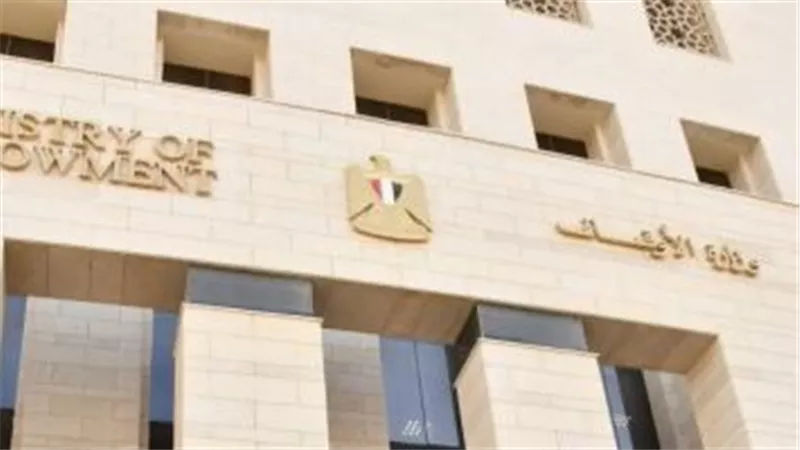 نقل جميع العاملين بديوان عام وزارة الأوقاف للعاصمة الإدارية قبل عيد الأضحى