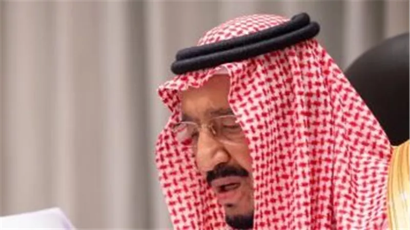 الملك سلمان يأمر باستضافة 1300 حاج وحاجة من 90 دولة لأداء فريضة الحج