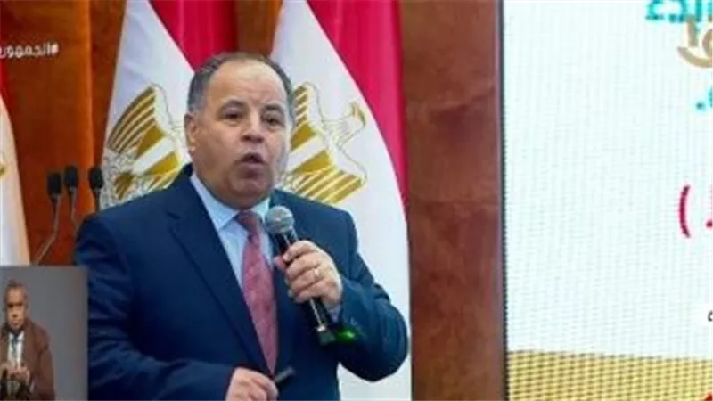 وزير المالية: الاقتصاد المصري يمتلك القدرة على جذب التدفقات الأجنبية