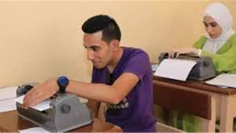 التعليم: امتحانات الثانوية للطلبة المكفوفين سارت بشكل منضبط دون مشكلات