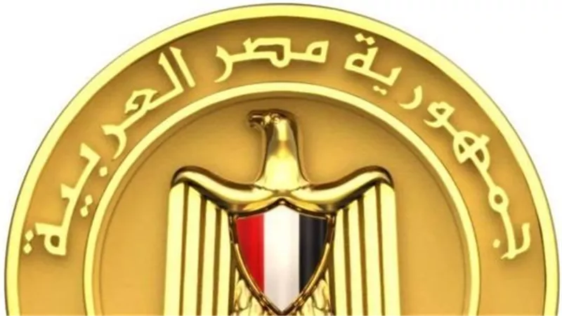  بمناسبة العيد و30 يونيو.. إجازة رسمية من الثلاثاء 27 يونيو الجاري حتى الاثنين 3 يوليو المقبل