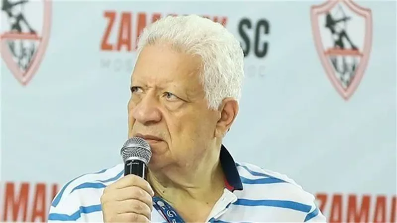 مفوضي الدولة توصي بإلغاء قرار عزل مرتضى منصور من رئاسة الزمالك (مستندات)
