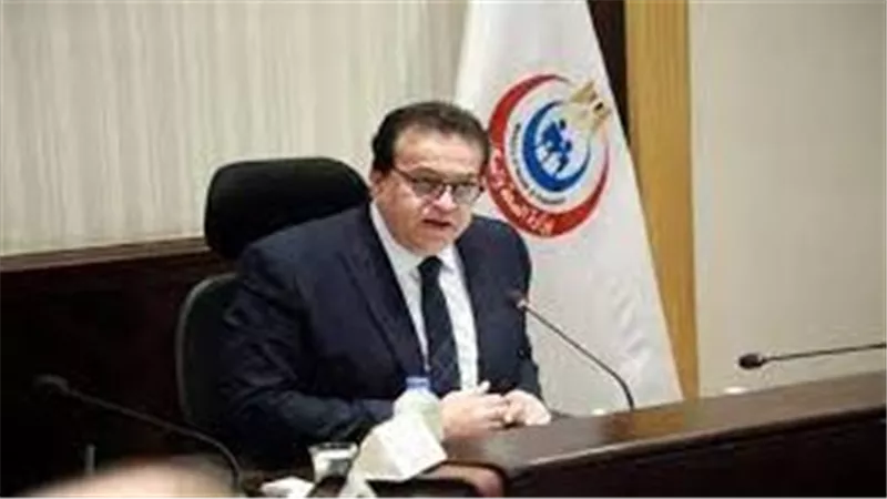 وزير الصحة يعلن خطة التأمين الطبي لاحتفالات عيد الاضحي المبارك