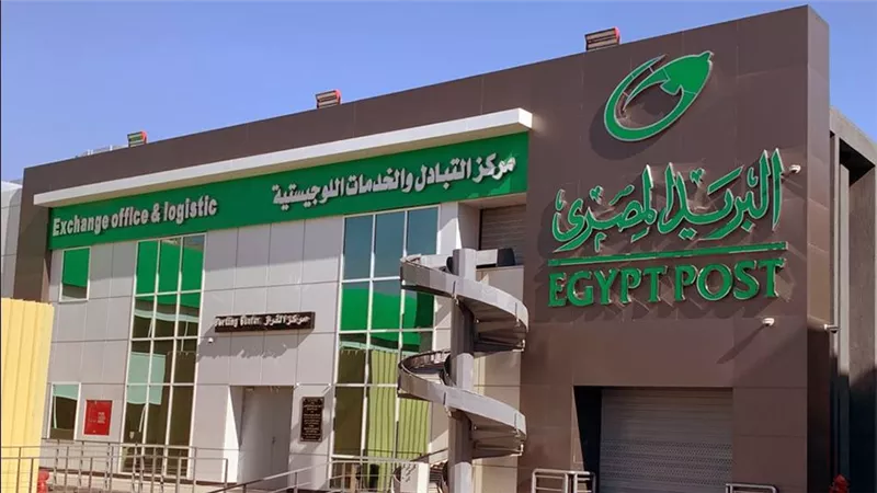 حقيقة رسائل البريد المصري لإخطار بعض العملاء بتعليق طلبات الشحن الخاصة بهم والاستعلام عن بيانات حساباتهم