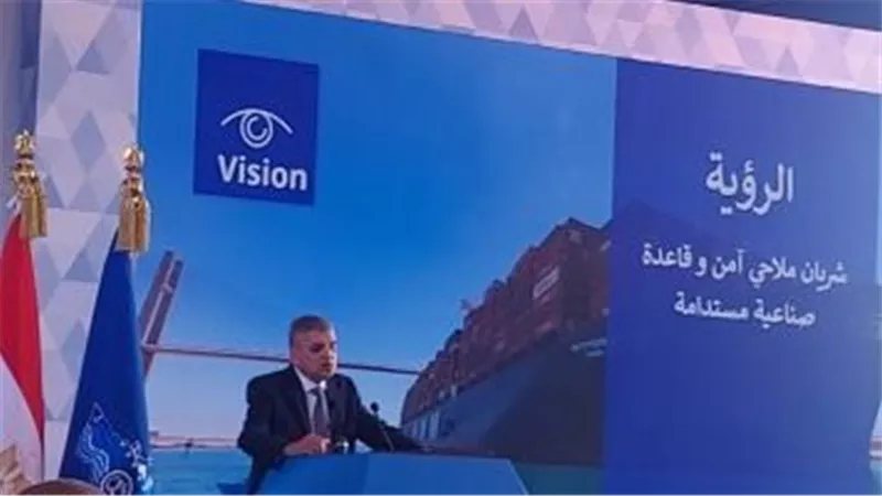 الفريق أسامة ربيع: قناة السويس ليست للإيجار وملك لكل المصريين