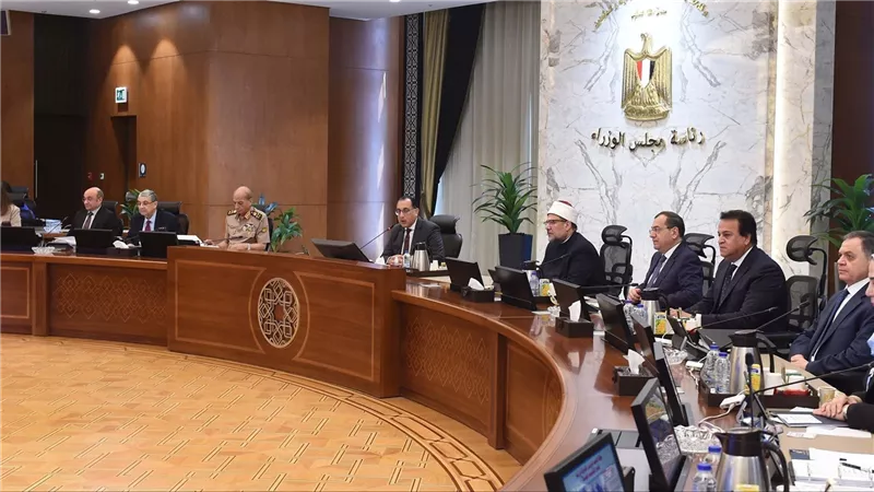الحكومة توافق على إلغاء الإعفاءات المقررة لجهات الدولة بالأنشطة الاستثمارية