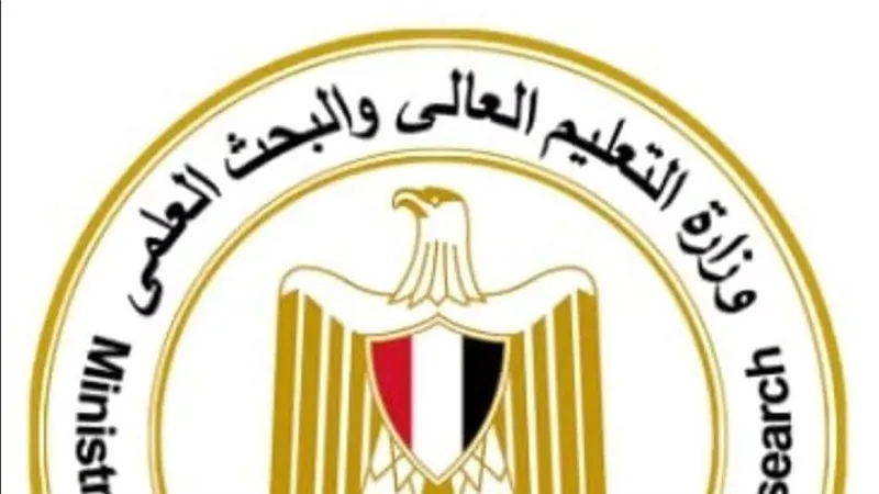 التعليم العالي:  مراكز متقدمة في التصنيفات الدولية لكليات الطب بالجامعات المصرية