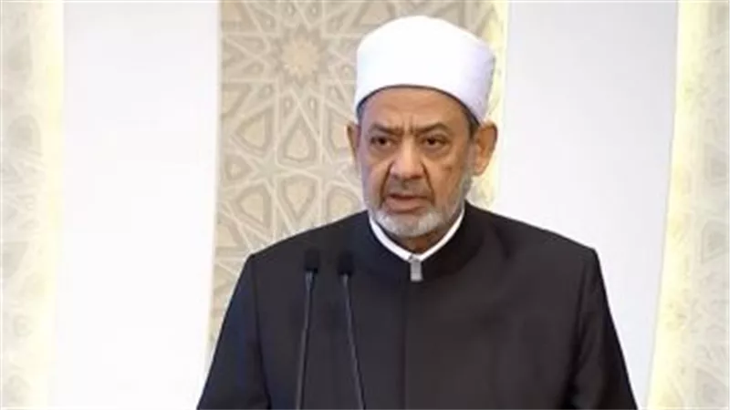 الأزهر يعلن رفضه بشدة جريمة تمزيق وحرق الكيان الصهيوني الإرهابي للمصحف