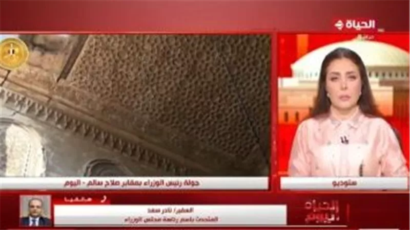 الوزراء: احترام الدولة لحرمة الموتى جعلها تبدأ إنشاء 20 ألف مقبرة بديلة