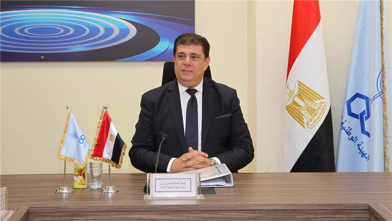 الوطنية للإعلام تبدء عملها من المقر التابع لها بالعاصمة الإدارية