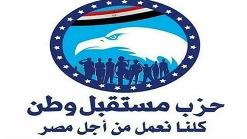 بمناسبة إحتفالات 30 يونيو وعيد الأضحى المبارك.. 