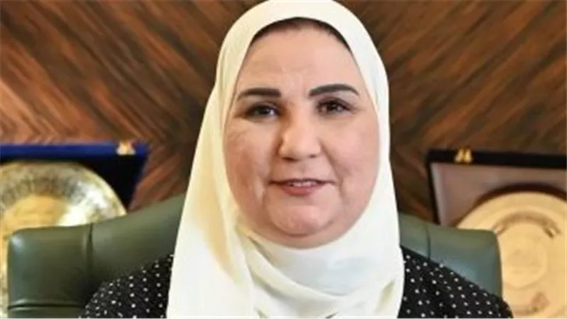 وزيرة التضامن تعلن استمرار عمل الخط الساخن لعلاج مرضى الإدمان خلال العيد