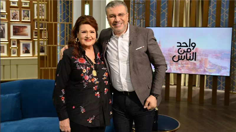 الفنانة ميمى جمال في ضيافة عمرو الليثي بواحد من الناس.. الليلة