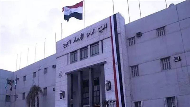  أول أيام عيد الأضحى المبارك.. 