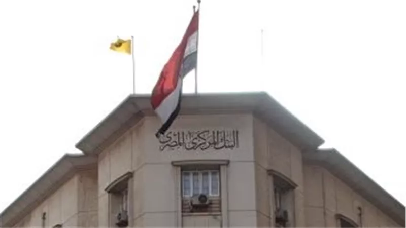 البنوك المصرية تعاود العمل الثلاثاء بعد انتهاء إجازة عيد الأضحى