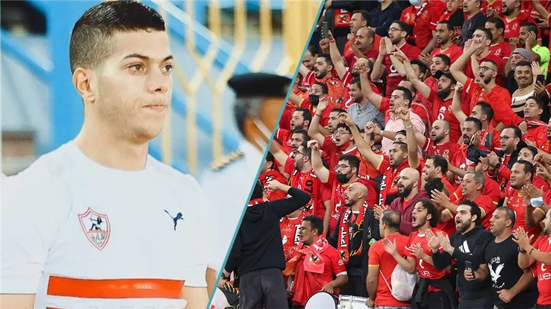جماهير الأهلي لمجلس الإدارة: 