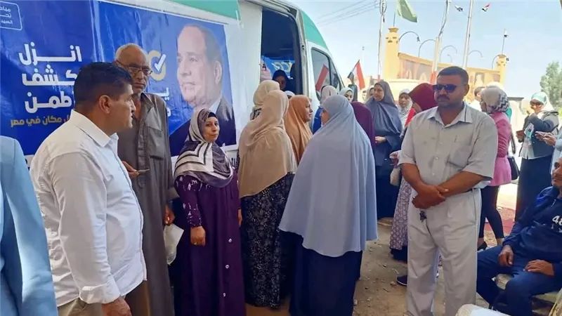 «الصحة» تعلن التقرير اليومي لحملة «100 يوم صحة»
