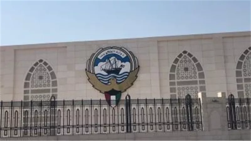 الكويت تجدد دعوتها لإيران للبدء فى مفاوضات ترسيم الحدود البحرية بين الجانبين