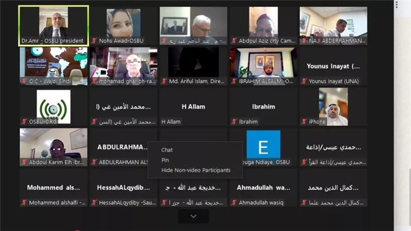 انعقاد الاجتماع الطارئ لإذاعات وتليفزيونات التعاون الإسلامي لمواجهة تدنيس المقدسات