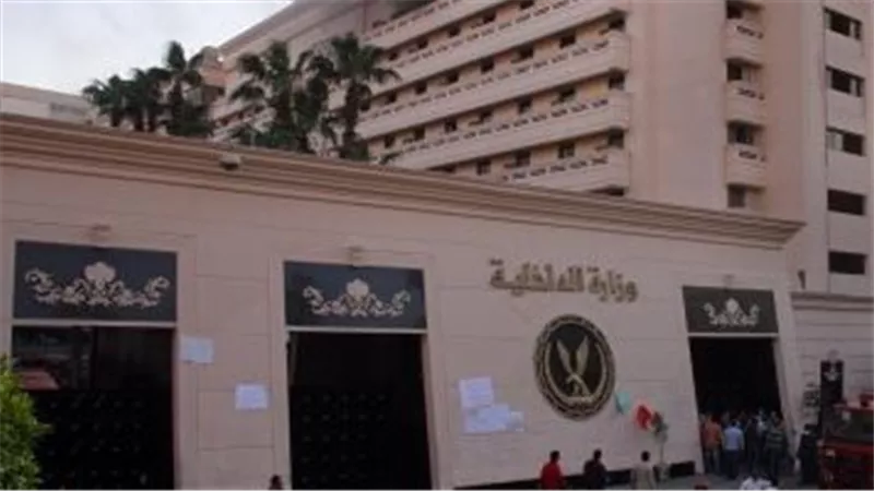 الداخلية تكشف قضية غسل أموال بقيمة 150 مليون جنيه