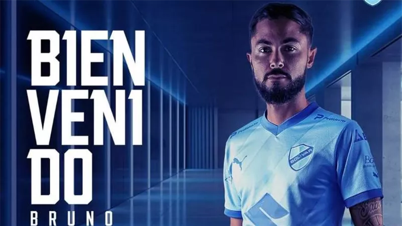 مقابل مليون دولار.. الأهلي يعلن انتقال برونو سافيو إلى بوليفار نهائيًا