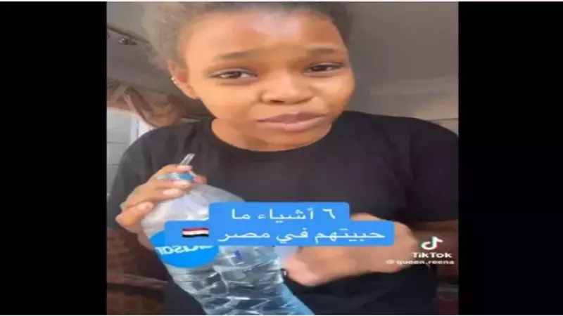 سودانية تشتكي من وضع المعيشة في مصر.. ورواد السوشيال: 
