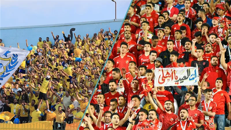 رابطة الأندية: حرمان 2381 مشجعًا للأهلي و217 للإسماعيلي من حضور مباريات الدوري