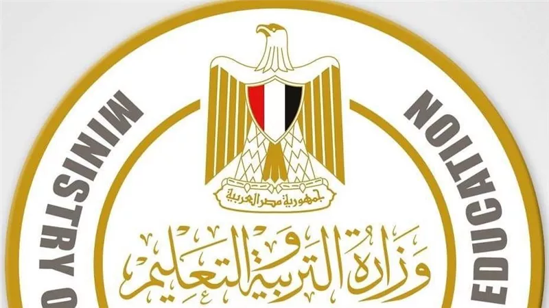 التعليم: ضبط الطالبة صاحبة الصورة المتداولة على مواقع التواصل فور قيامها بالغش الالكتروني 