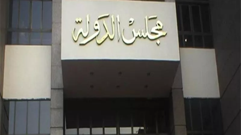 بدء مراسم حلف اليمين القانونية للقضاة الجدد المعينين بمجلس الدولة
