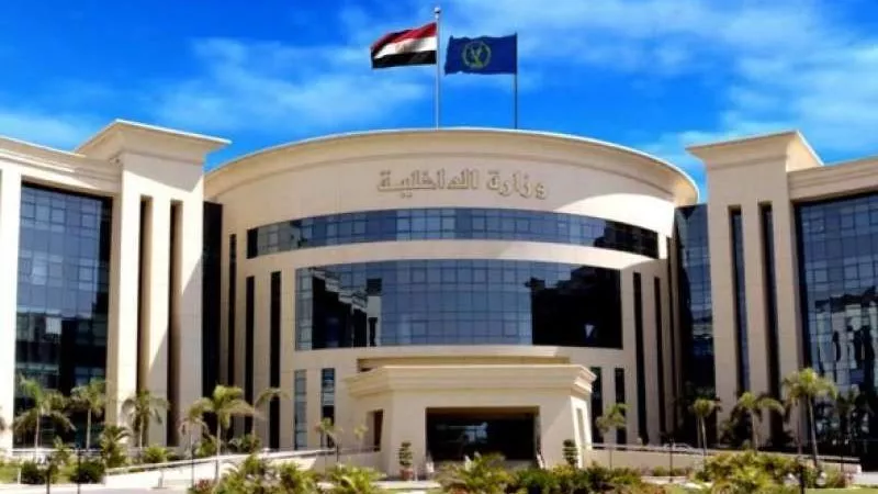 توفير شهادات دراسية.. ضبط شخصين بتهمة النصب والإحتيال على المواطنين 