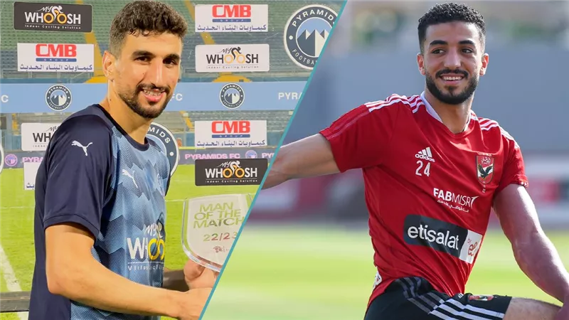 شرطا تعجيزيا.. بيراميدز لـ الأهلي محمد عبد المنعم مقابل وليد الكرتي