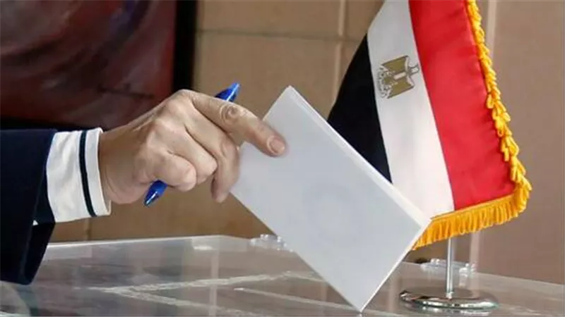 مرشح جديد لانتخابات الرئاسة المصرية 2024