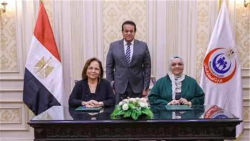 وزير الصحة يشهد توقيع مذكرة تفاهم لتقديم الدعم النفسى للأطفال والمراهقين