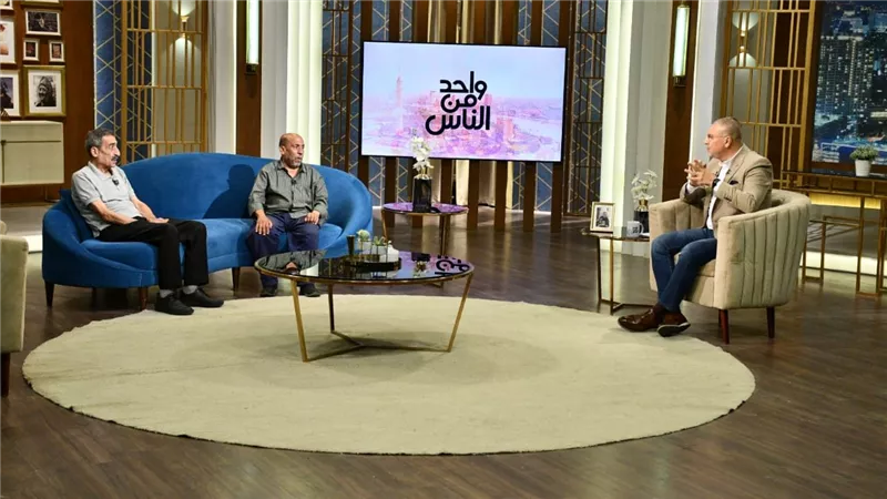 الليثي يعلن أسماء الفائزات بجهاز عروسة و يستضيف الجار الوفى بـ 