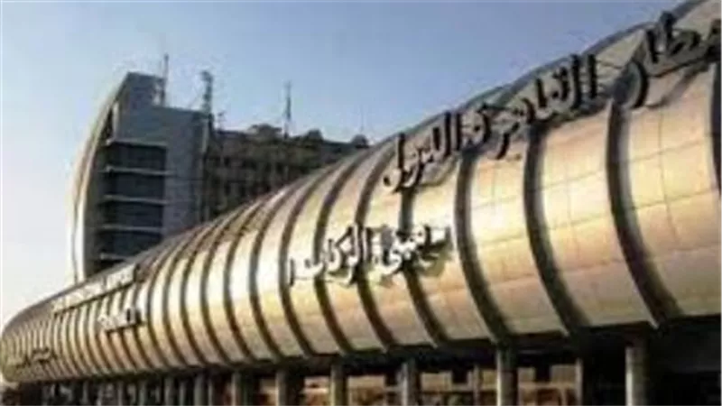 جمارك مطار القاهرة تحبط تهريب 940 عبوة مستحضرات تجميل وكريمات للبشرة