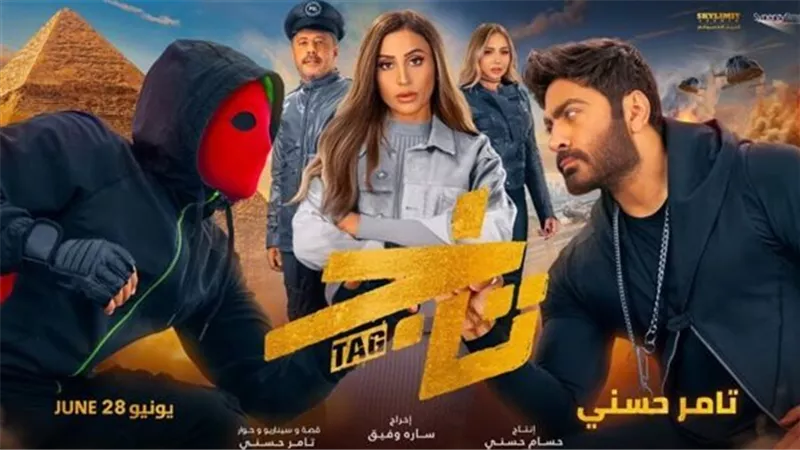 بالأمس فقط.. أكثر من مليون و125 ألف جنيه أيرادات فيلم 