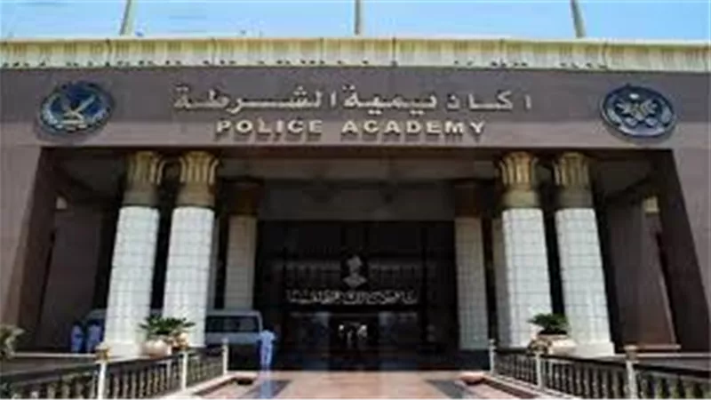 بالتفاصيل ..شروط الالتحاق بـكلية الشرطة 2023