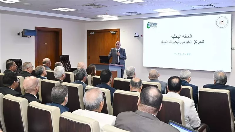 الدكتور سويلم يستعرض الخطة البحثية للمركز القومى لبحوث المياه